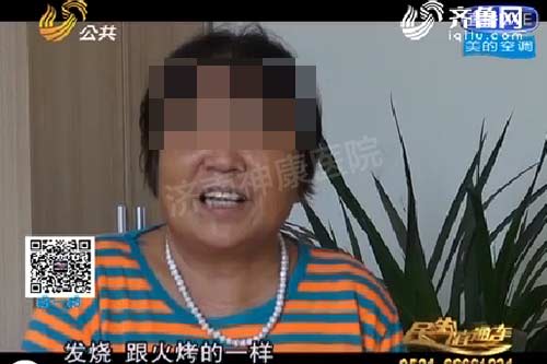 ��ע����֢�����غڰ����������Ϯ��