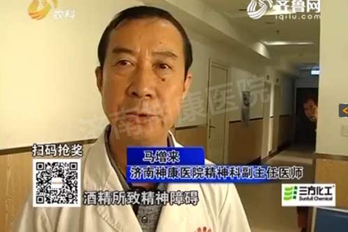 济南:摔锅砸碗打老母亲 53岁“破坏王”获救助