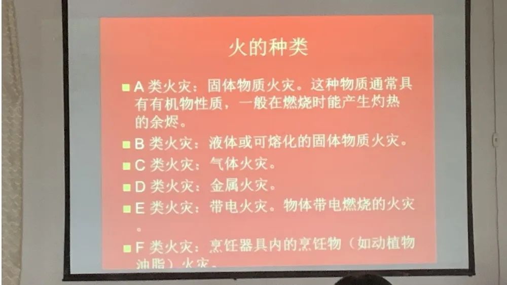 济南神康医院