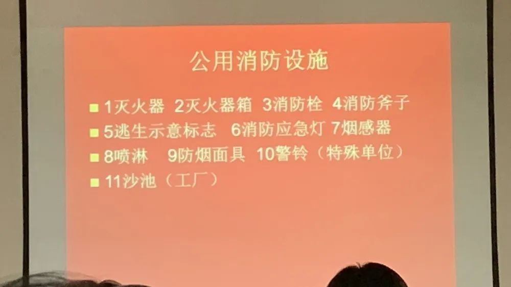 济南神康医院
