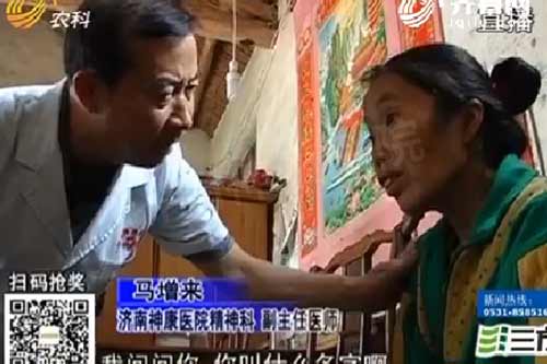 长清因女儿患病辍学精神分裂复发的石女士获救助